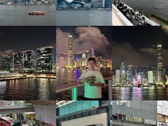 -海港城