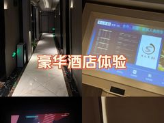 -尚足影院式足疗·住宿·美食(解放碑店)