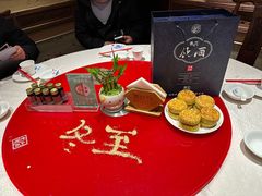 -山西会馆·晋菜·晋商宴·学堂记忆(许坦西街店)