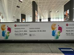 -米兰马尔彭萨国际机场