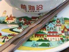 -前海沿·青岛菜(李沧万达店)
