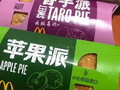 -麦当劳(坂田分店)