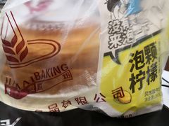 -佳麦烘焙(姚港路店)