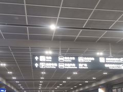 -南宁东站