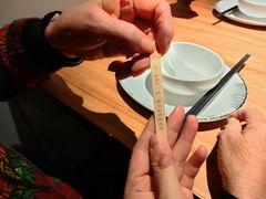 -太二酸菜鱼(汕头苏宁广场店)