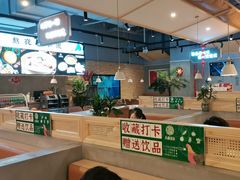 -八珍玉食鸡煲·打边炉(印象城店)