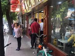 -银记肠粉(文昌北路店)