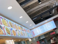 -老王四季抻面(南六东路店)