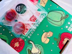 -棒约翰比萨(望京SOHO店)