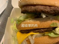 巨无霸套餐-麦当劳(永泰餐厅)