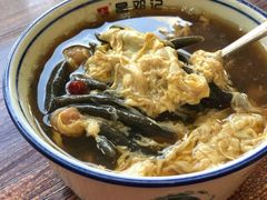 -文昌邓记清补凉(西沙路店)