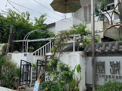 -三溪村