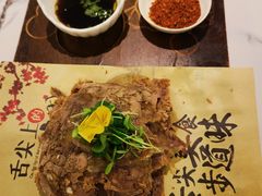 -秦月轩·陕西家乡菜(阜成路·五棵松店)