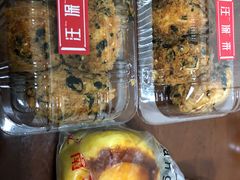 -汪保来(杭州解放路店)
