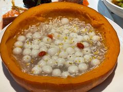 南瓜酒酿小圆子-玫瑰厅上海菜(兴国路店)