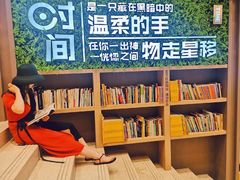 -当当书店(国泰广场店)