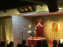 -青曲社相声(易俗街区店)