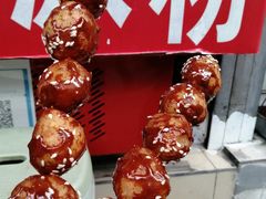 -邓记新一代糖油果子(四川煤管局供销公司职工宿舍店)