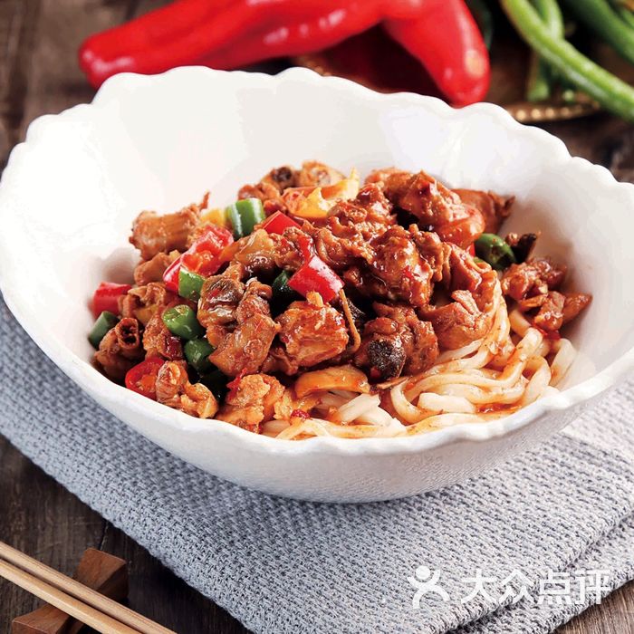椒鸣椒麻小馆辣爆小公鸡拌面图片-北京新疆菜-大众点评网