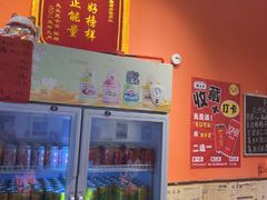 -荆九爷爆炒桥头三嫩(夫子庙店)