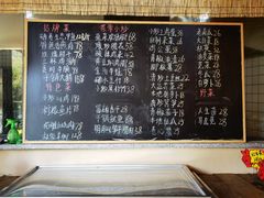 -温汤发糕(温汤店)