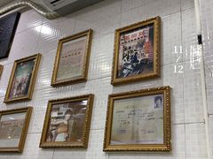 -玉椰林甜品店(创始店)