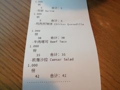 -么哈MOJAR(厦门云城万科里店)