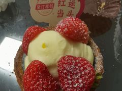 -黛汀烘焙DAINTY BAKERY(代字行合生汇店)