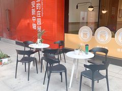 -有鱼吃·纸包烤鱼(曲江创意谷店)