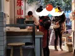 -晓友烧麦(光华村店)