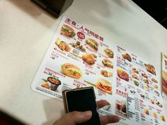 -肯德基(燕岭店)