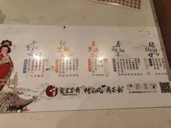 -霓裳茶舞(上海静安大悦城店)