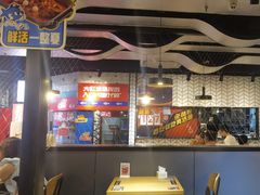 -鱼酷活鱼烤鱼(梅江印象城店)
