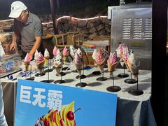 -阳台山自然风景区