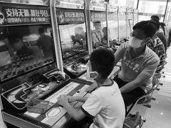 -核客电玩城(东门店)