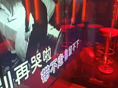 -温莎KTV(国贸店)