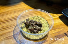 Dipping Sauce (Double Combination)