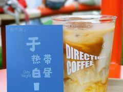 -沈阳铁西万象汇