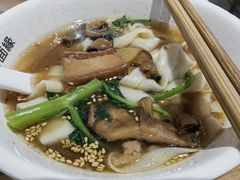 -I-YOU面缘·仁和新城店