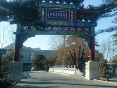 DSC03500-钓鱼台国宾馆