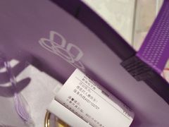 -GANSO元祖食品(未来路店)