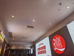 -吴满满油泼面(北方风味园店)