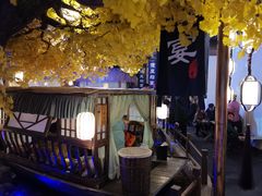 -淀里船宴(裕华东路店)
