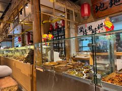 -聚合鑫东北熏酱熟食麻辣面(长阳店)