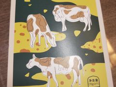 -精点味道(西安路店)