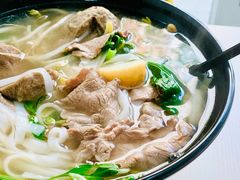 越食经典牛肉河粉-泰越越(古盛路店)
