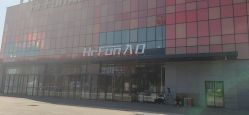 -嗨翻Hi-Fun竞技主题乐园·蹦床团建生日聚会(五棵松华熙店)