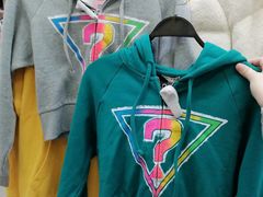 -BIGOFFS 超级折扣(仁恒伊势丹店)