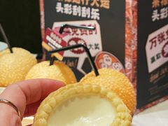 -禄运茶居·手工点心(猎德店)