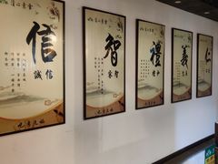 -清心素食自助餐厅(夫子庙店)